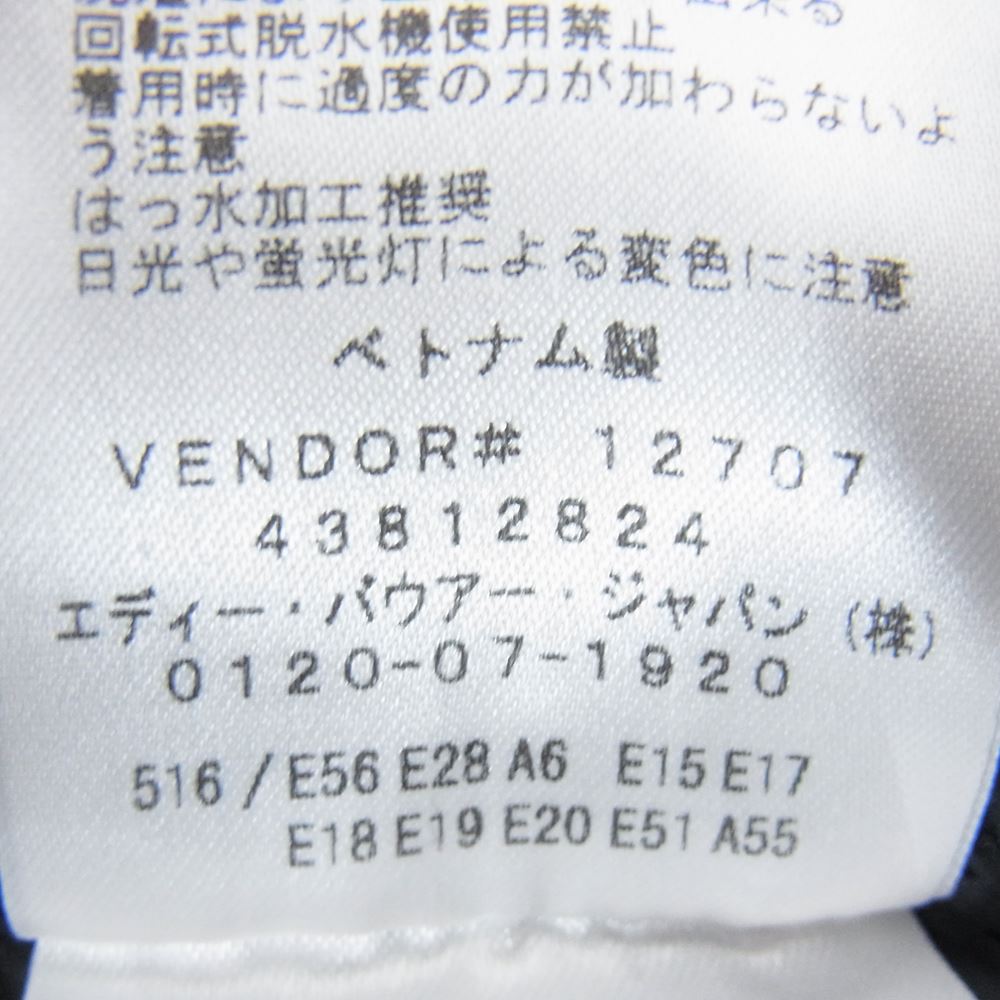 Eddie Bauer エディー・バウアー 318238 EB900 ダウン ジャケット ネイビー系 XL【中古】