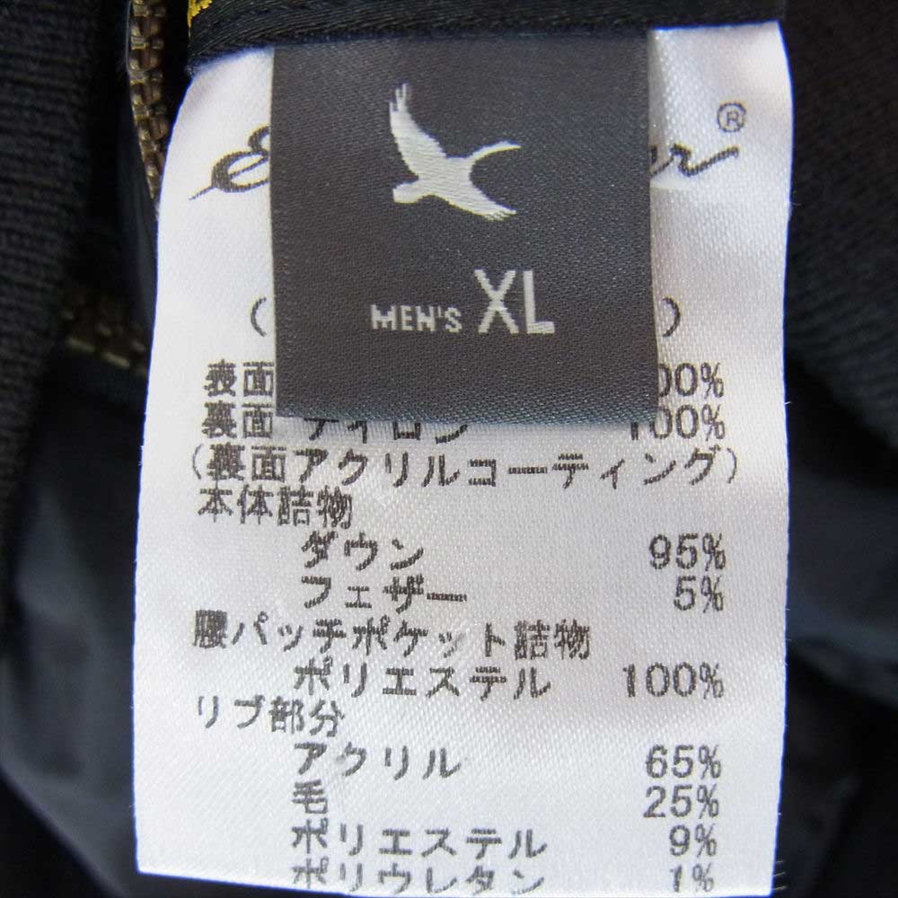 Eddie Bauer エディー・バウアー 318238 EB900 リバーシブル ダウン ブルゾン  ネイビー系 XL【中古】