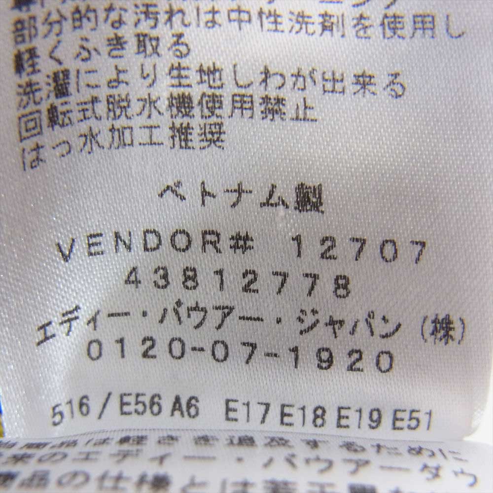 Eddie Bauer エディー・バウアー 318238 EB900 リバーシブル ダウン ブルゾン  ネイビー系 XL【中古】