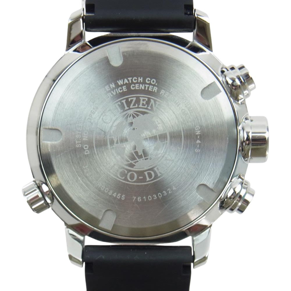 CITIZEN シチズン BN4044-23E プロマスター LAND エコドライブ アルティクロン ソーラー クォーツ ウオッチ ブラック系【中古】