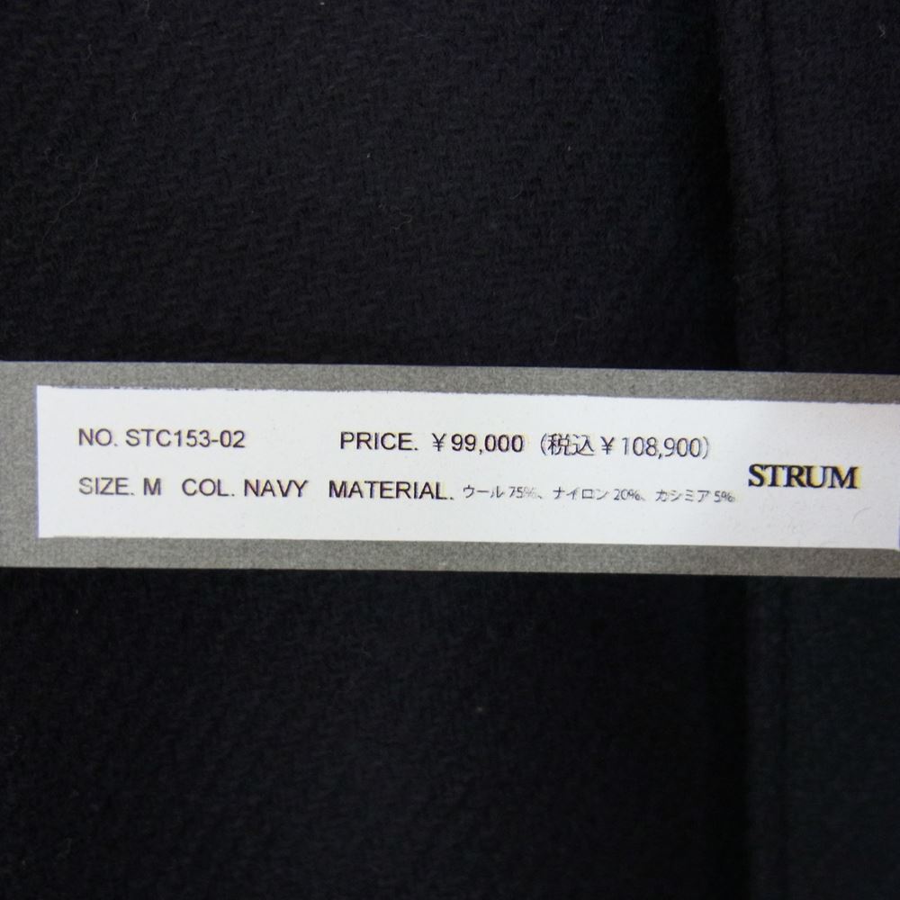 STRUM ストラム STC153-02 ダブルウェービング メルトン バイカー ロング コート ネイビー系 M【極上美品】【中古】
