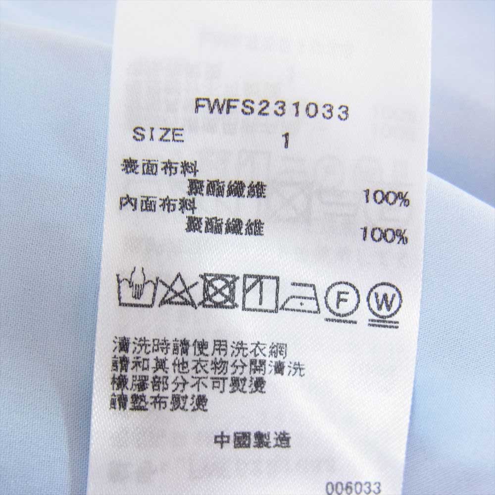 フレイ アイディー FWFS231033 プリントマーメイド スカート ブルー系 1【中古】