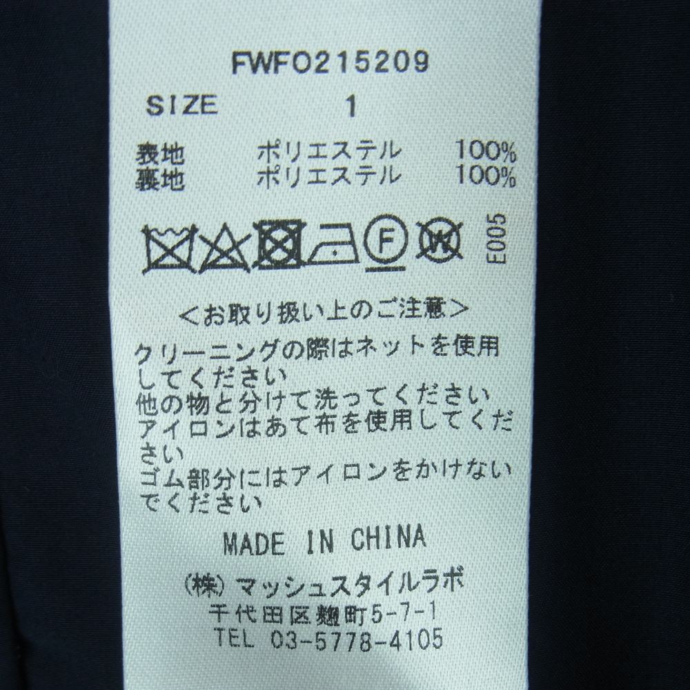 フレイアイディー FWFO215209 バルーンスリーブ ギャザー ワンピース 中国製 ネイビー系 1【中古】