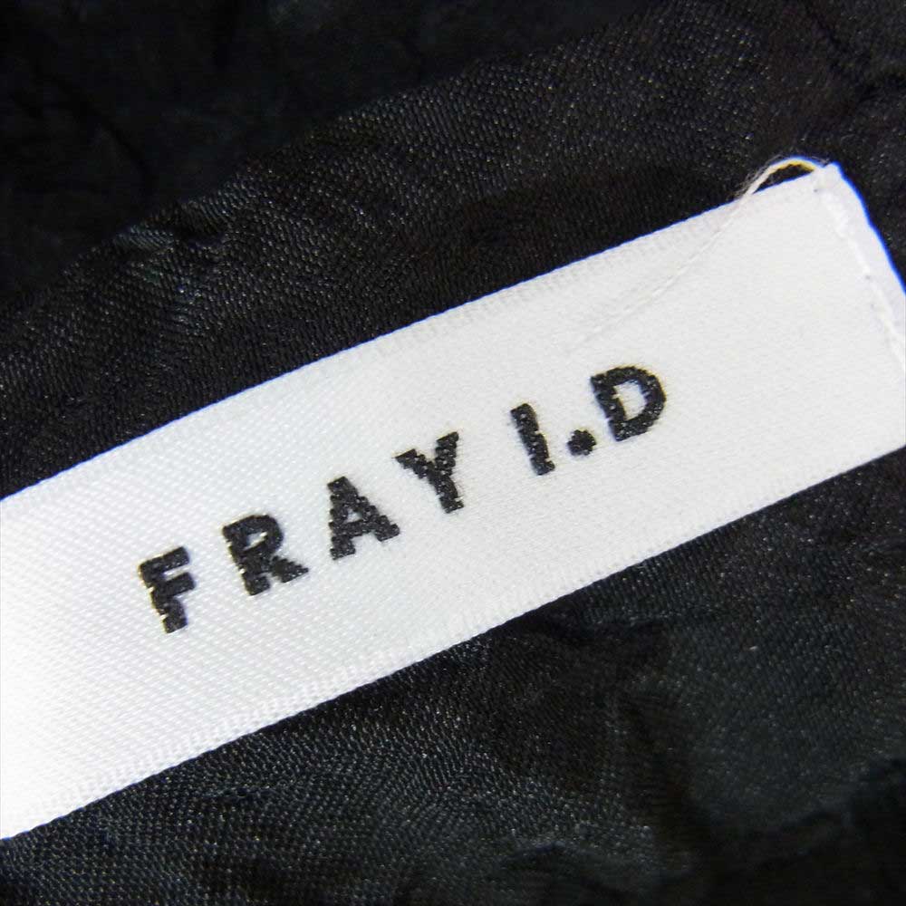 フレイ アイディー FWFS231030 ふくれジャガード ボリューム スカート ブラック系 1【極上美品】【中古】