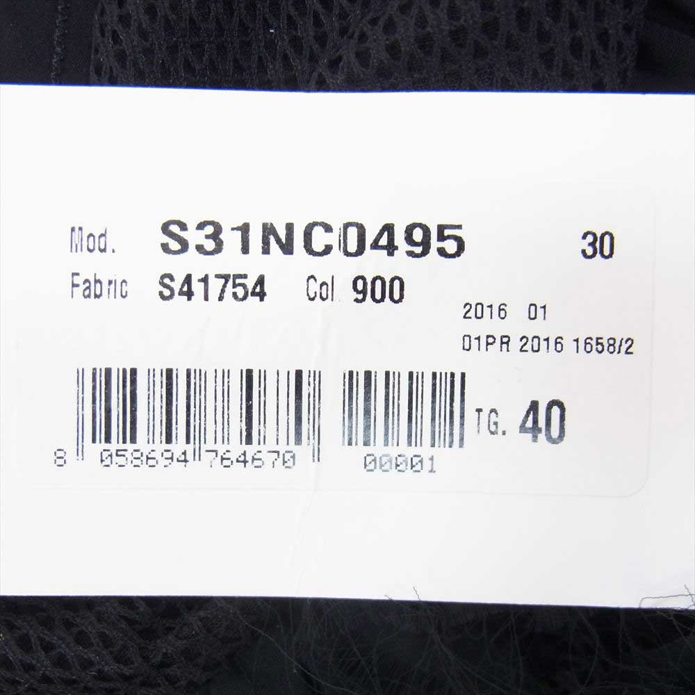 MAISON MARGIELA メゾンマルジェラ S31NC0495 1 Black Sleeveless Blouse Top ノースリーブ ブラウス ブラック系 40【極上美品】【中古】