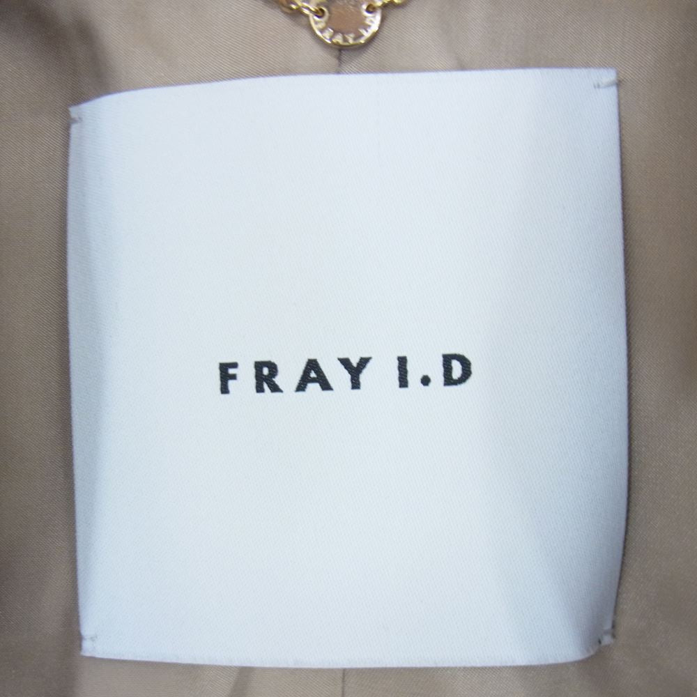 フレイアイディー FWFJ225702 店舗 オフィシャルオンラインストア限定 Wool Classic Blazer ダブルブレスト ジャケット ベージュ系 1【中古】