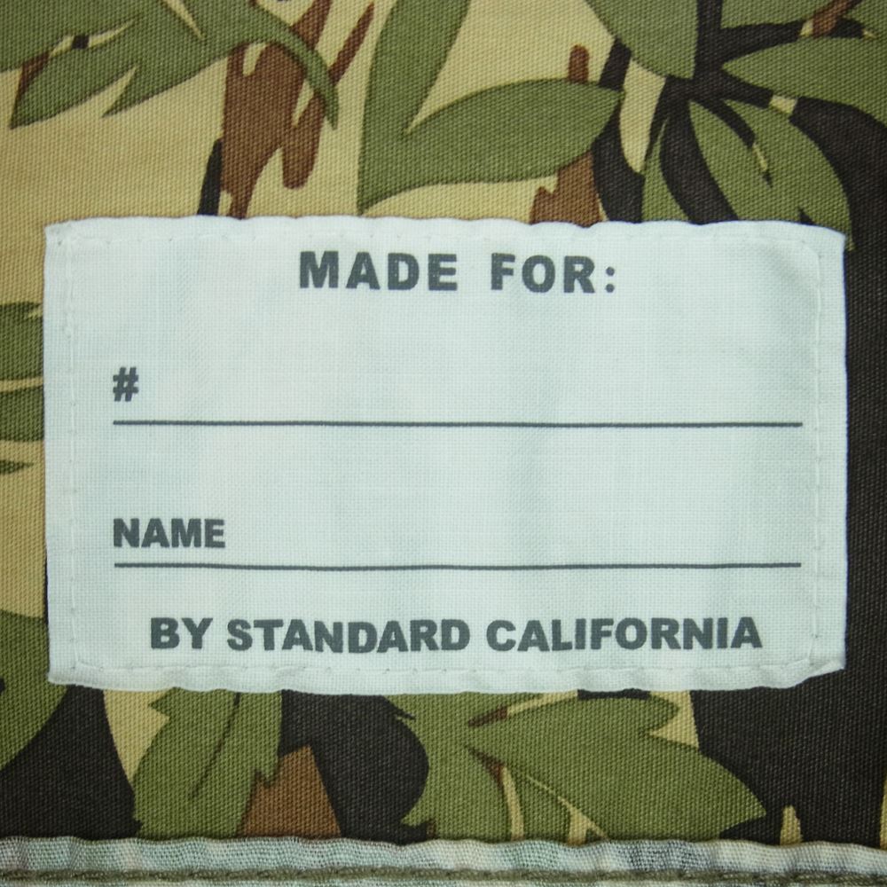 STANDARD CALIFORNIA スタンダードカリフォルニア 迷彩 カモ柄 半袖 シャツ コットン 日本製 ベージュ系 カーキ系 M【中古】