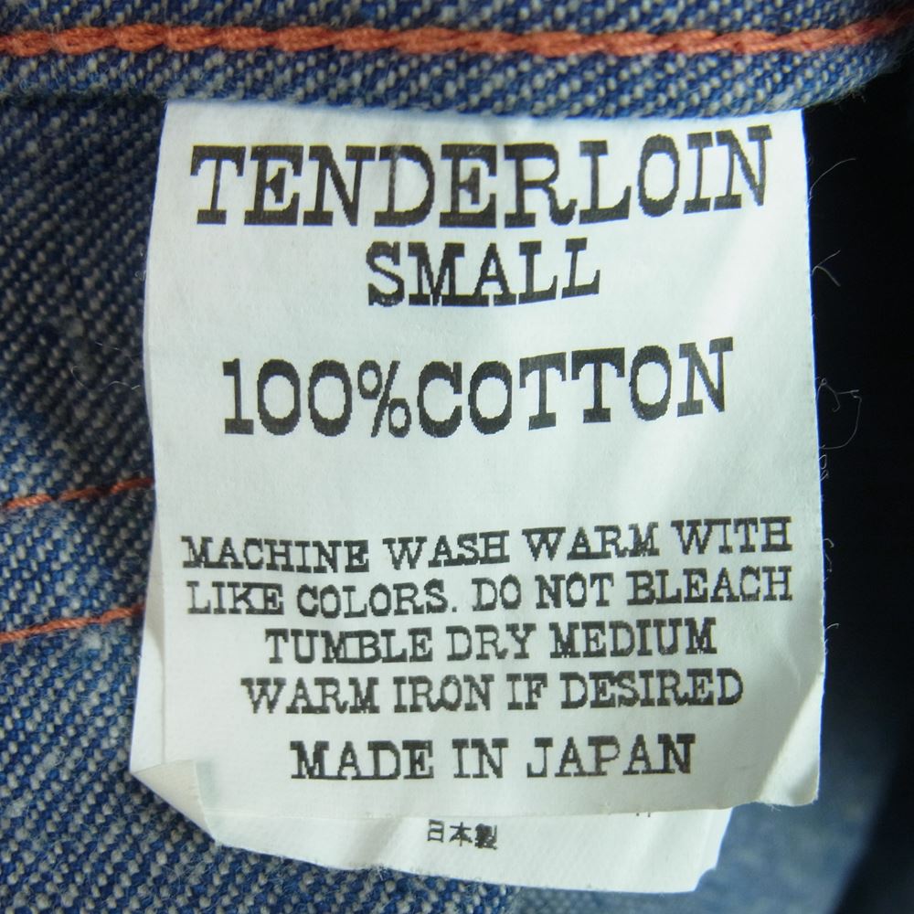 TENDERLOIN テンダーロイン T-ENGINEER VEST エンジニア デニム ベスト コットン 日本製 インディゴブルー系 S【中古】