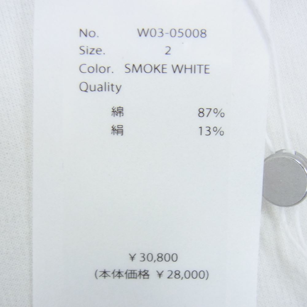 COMOLI コモリ 22AW W03-05008 コットンシルク 長袖 クルーネック ラグラン Tシャツ カットソー スモークホワイト ホワイト系 2【中古】