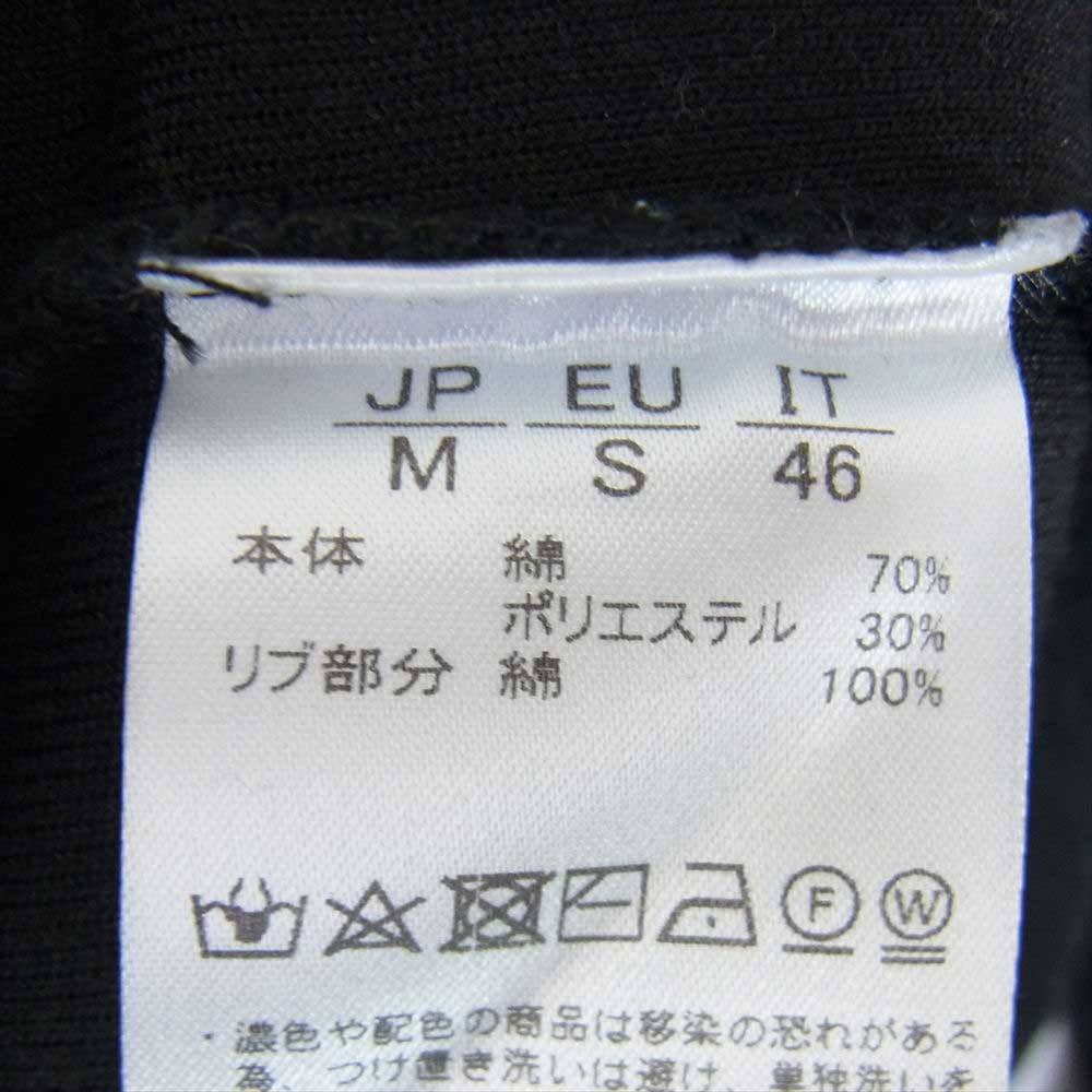 NUMBER(N)INE ナンバーナイン DENIMライン サイドライン ベロア ジップアップ パーカー ブラック系 M【中古】