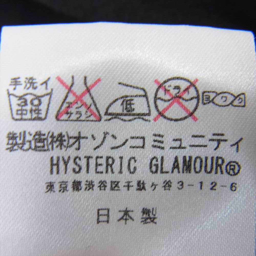 HYSTERIC GLAMOUR ヒステリックグラマー 0243CF13 COMMANDMENTS コマンドメント scull print スカル プリント Zip up  ウーマン ヘッド ジップアップ パーカー ブラック系 M【中古】