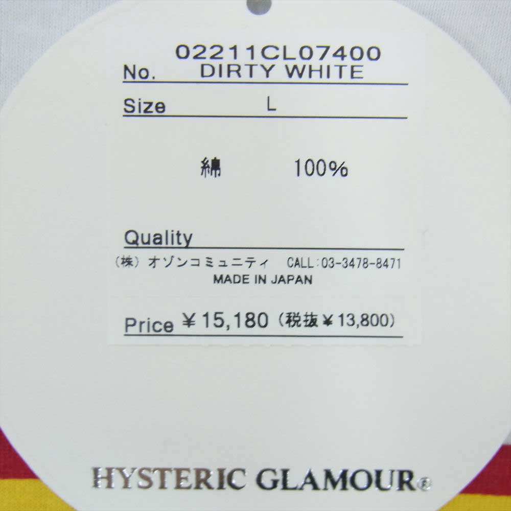 HYSTERIC GLAMOUR ヒステリックグラマー 02211CL07 DIZZY&MILKY ディジー アンド ミルキー Long sleeve ロングスリーブ ホワイト ホワイト系 L【中古】