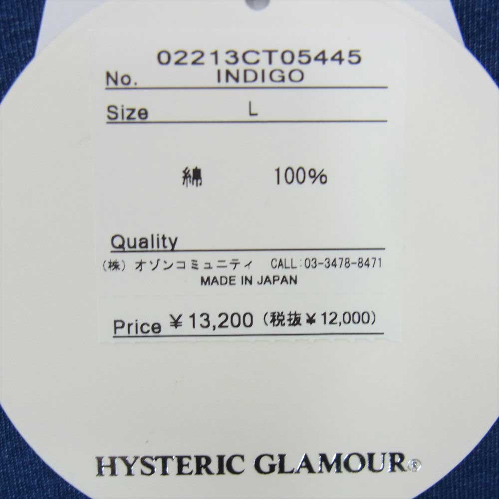 HYSTERIC GLAMOUR ヒステリックグラマー 02213CT05 GUITAR GIRL ギター ガール 半袖Tシャツ インディゴ インディゴブルー系 L【中古】
