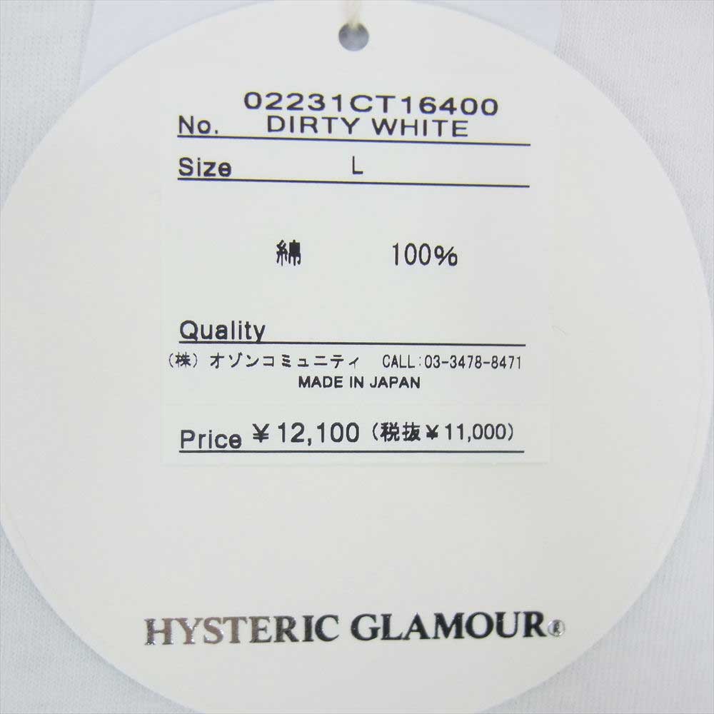 HYSTERIC GLAMOUR ヒステリックグラマー 02231CT16 ALWAYS GOOD TIME オールウェイズ グッド タイム 半袖 Tシャツ ホワイト ホワイト系 L【新古品】【未使用】【中古】