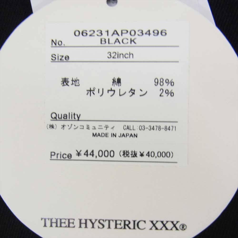 HYSTERIC GLAMOUR ヒステリックグラマー 06231AP03 ベローズ ポケット スリム パンツ ブラック ブラック系 32【美品】【中古】