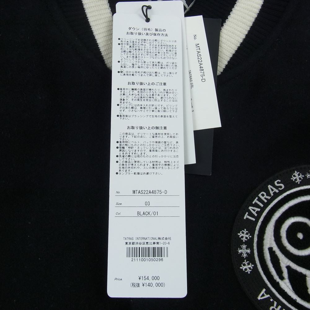 TATRAS タトラス 22AW MTAS22A4875-D ANDRE SARAIVA アンドレ サライヴァ GOLOVAN ゴロヴァン スタジャン ジャケット ブラック系 3【中古】