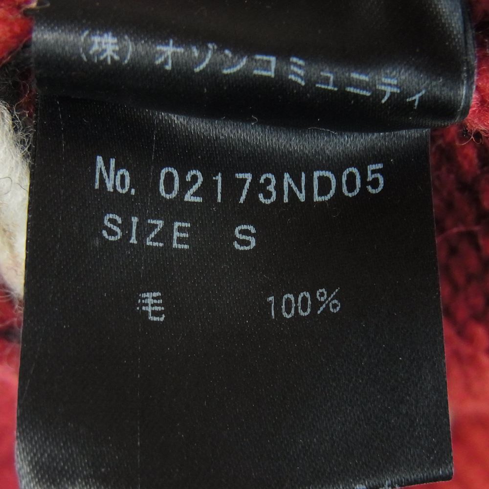 HYSTERIC GLAMOUR ヒステリックグラマー 02173ND05 Granted スカル&ダイス カウチンセーター ジップ カーディガン レッド系 S【中古】