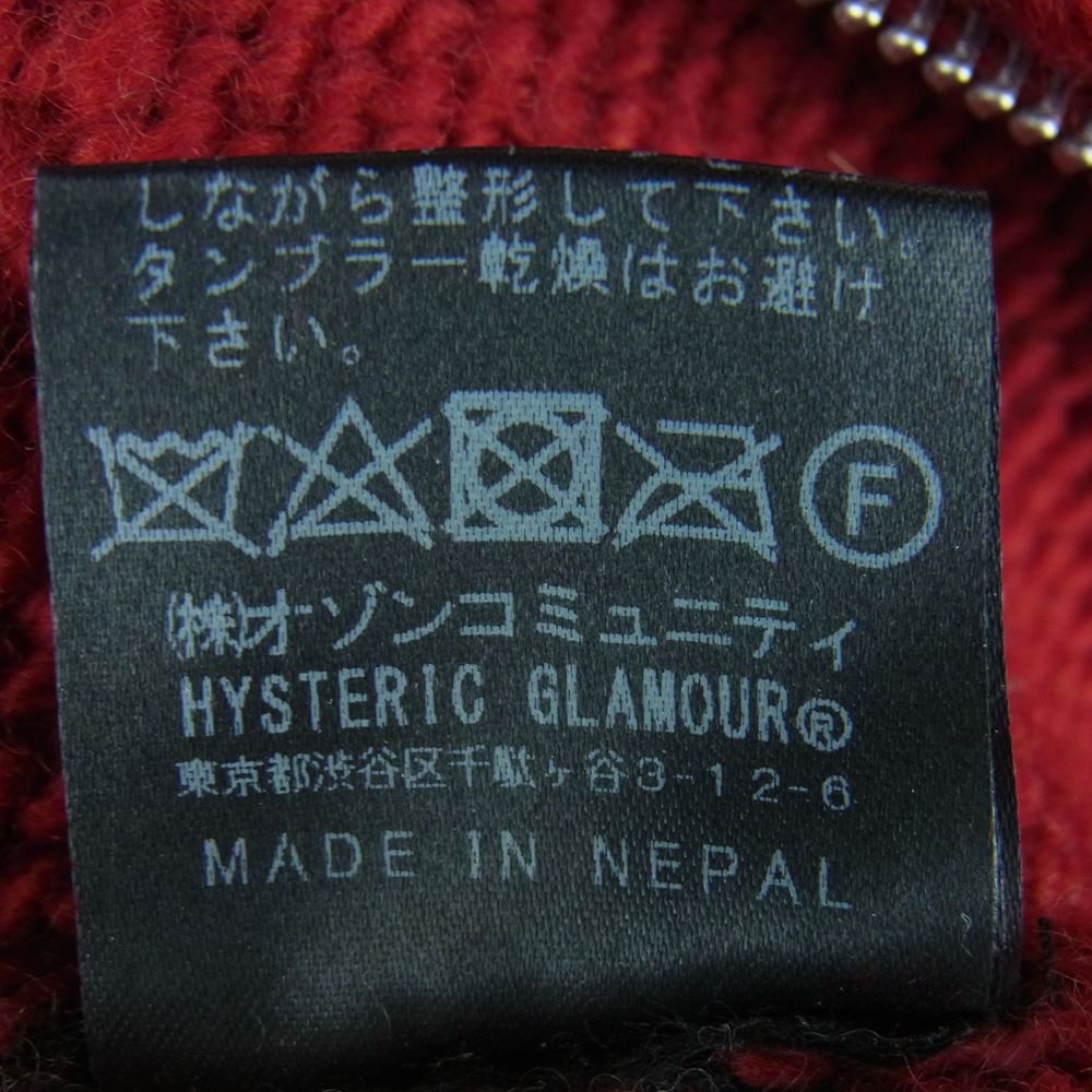 HYSTERIC GLAMOUR ヒステリックグラマー 02173ND05 Granted スカル&ダイス カウチンセーター ジップ カーディガン レッド系 S【中古】