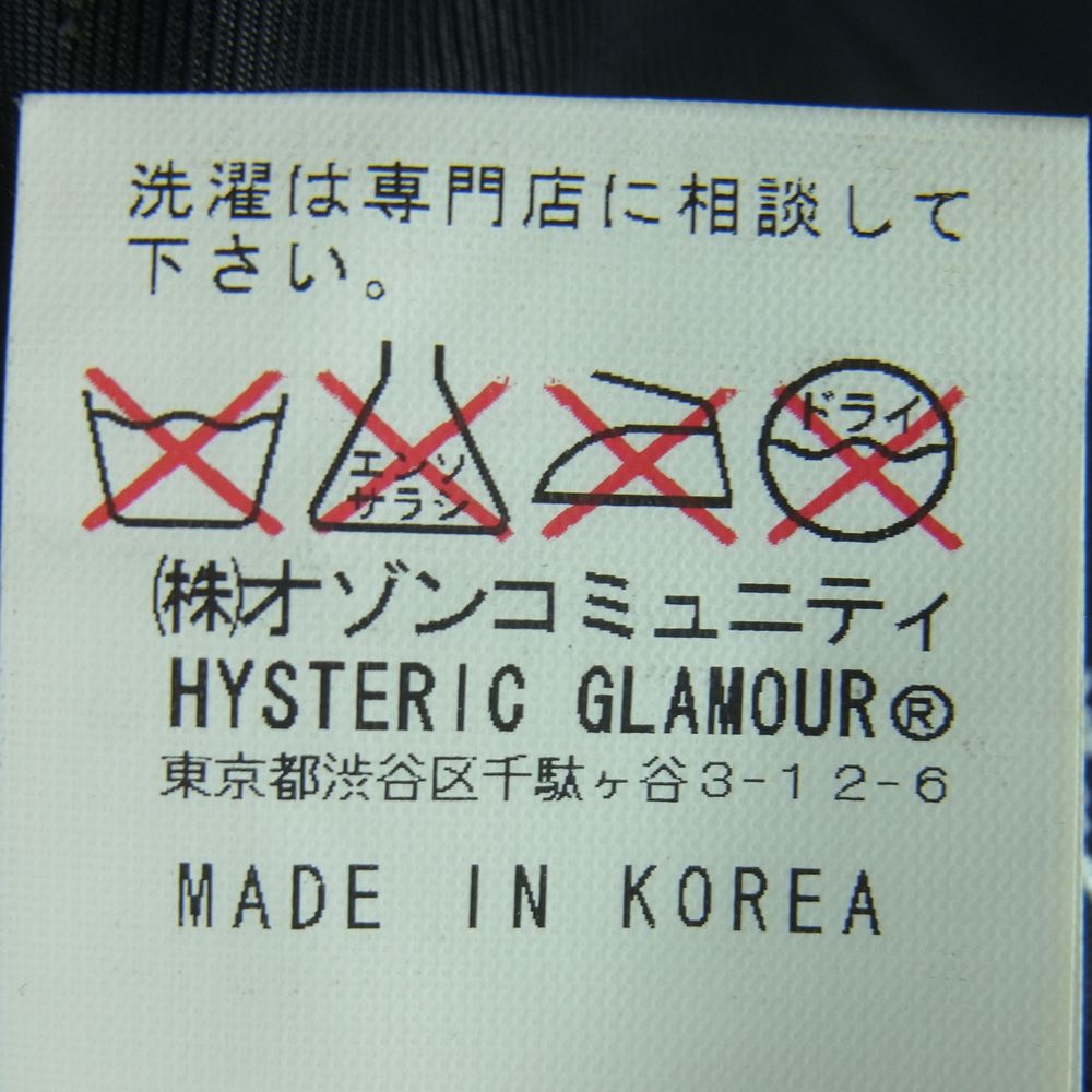 HYSTERIC GLAMOUR ヒステリックグラマー 5LB-0191 THEE HYSTERIC XXX STIElo ゴートレザー ブルゾン シングル ライダース ジャケット ブラック系 S【中古】