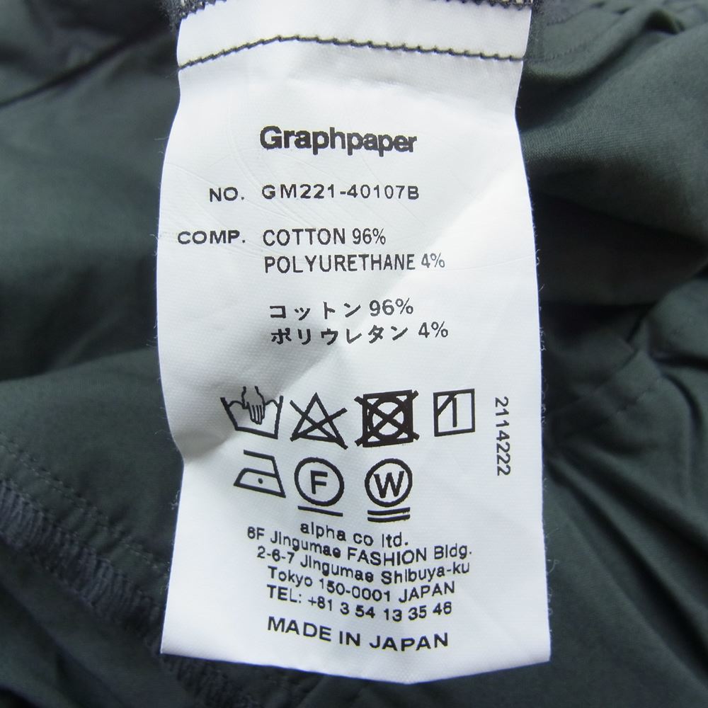 GRAPHPAPER グラフペーパー GM221-40107B Stretch Typewriter Chef Pants テーパード シェフ パンツ カーキ系 F【中古】