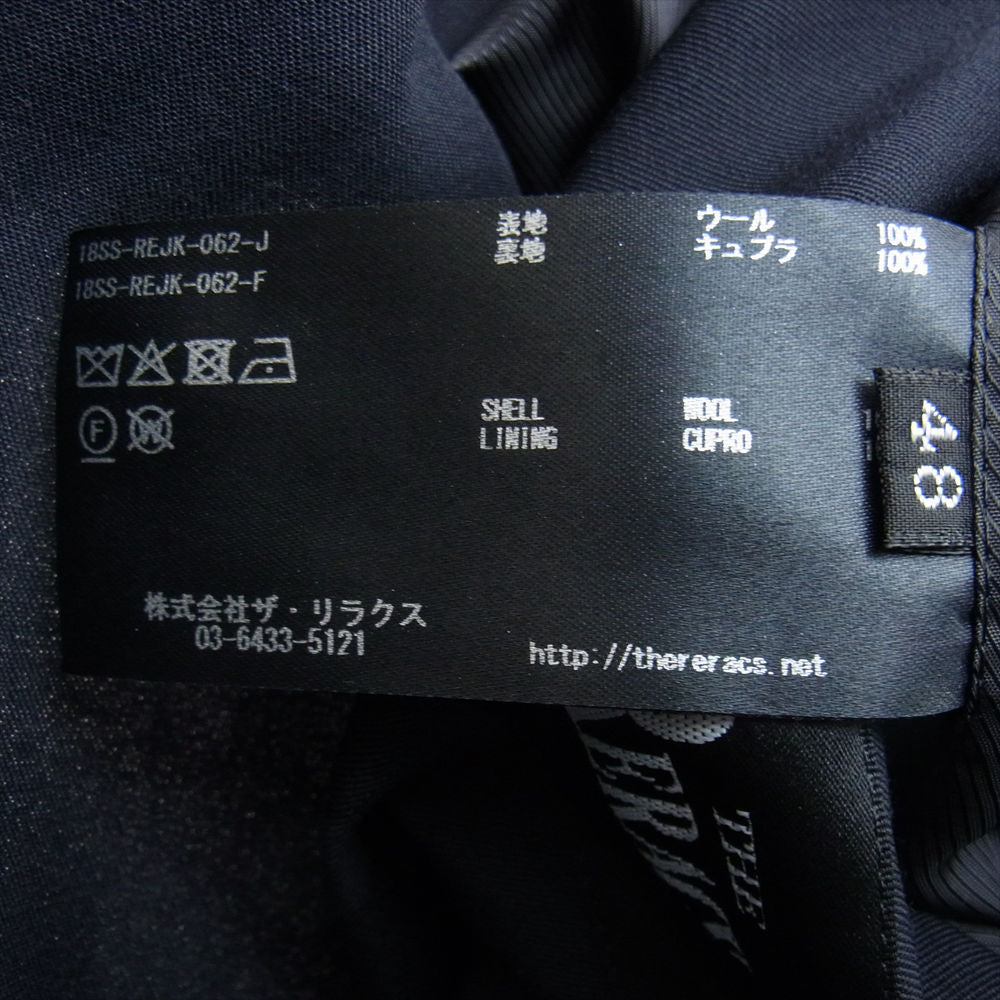 ザ リラクス 18ss-rejk-062 18ss-rept-114 ウールテーラードジャケット ウール センタープレス パンツ セットアップ ダークネイビー系 48【中古】