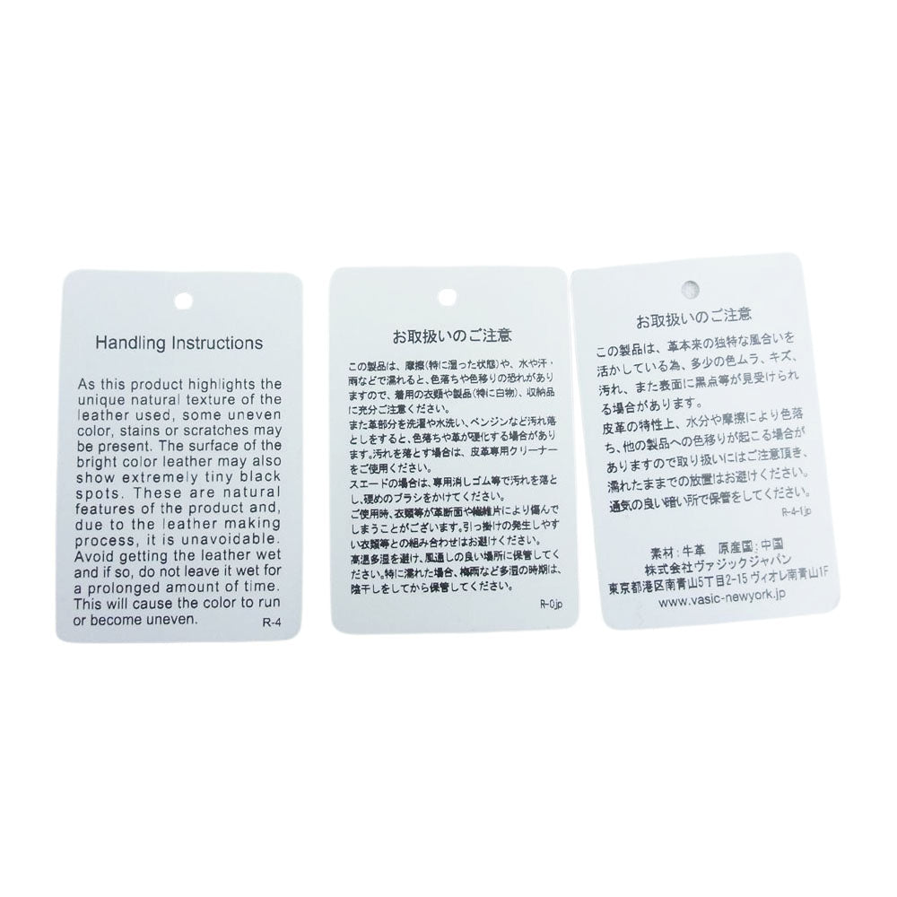 VASIC ヴァジック APERO MINI MINI アペロ ミニミニ ハンドバッグ ブラック ブラック系【美品】【中古】