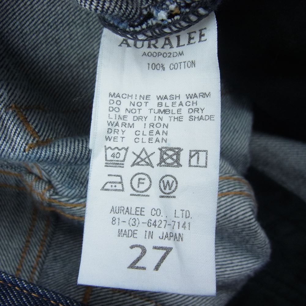 AURALEE オーラリー 23SS A00P02DM HARD TWIST DENIM 5P PANTS デニム パンツ インディゴブルー系 27【中古】