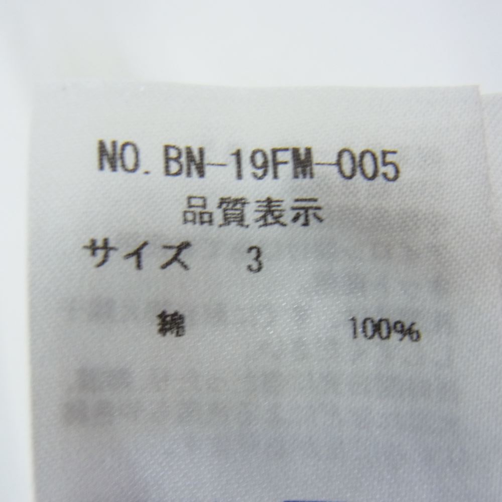バトナー BN-19FM-005 度詰め コットン ハイネック カットソー ホワイト系 3【中古】