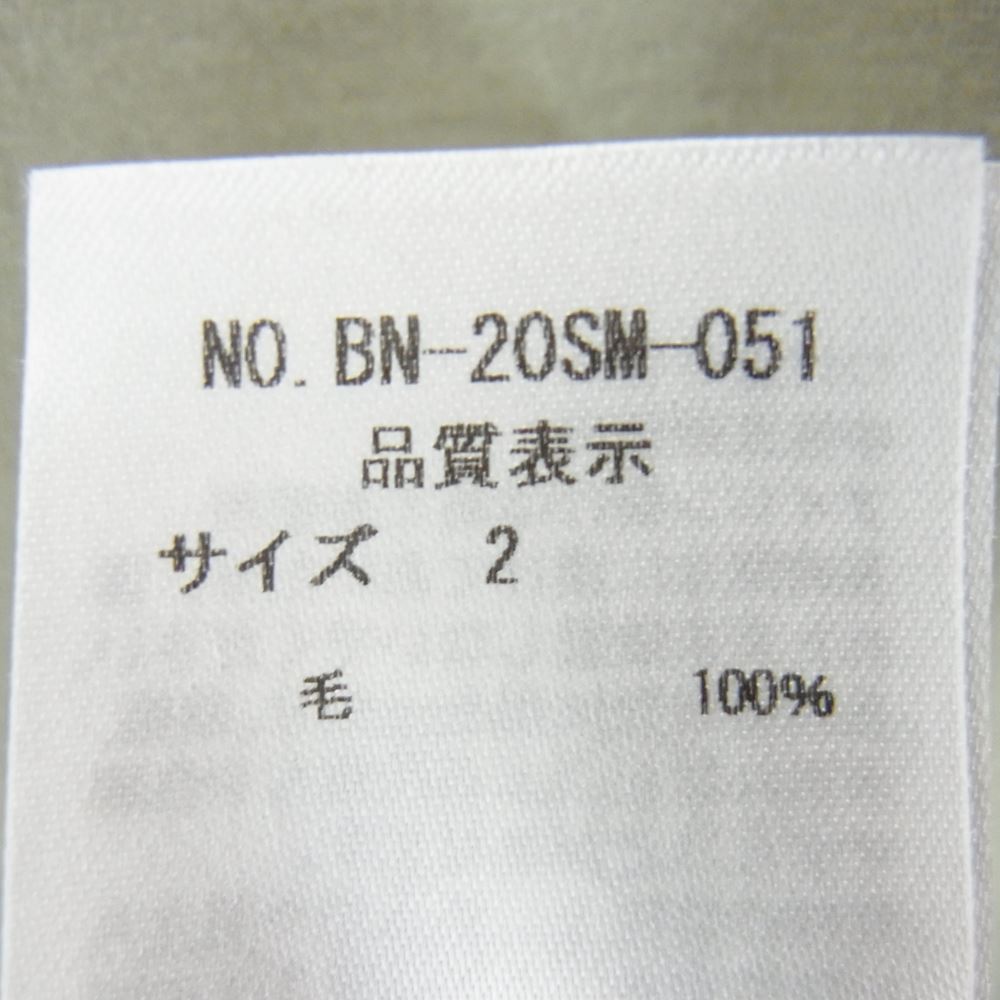 バトナー BN-20SM-051 サマーニット 半袖 Tシャツ カーキ系 2【美品】【中古】