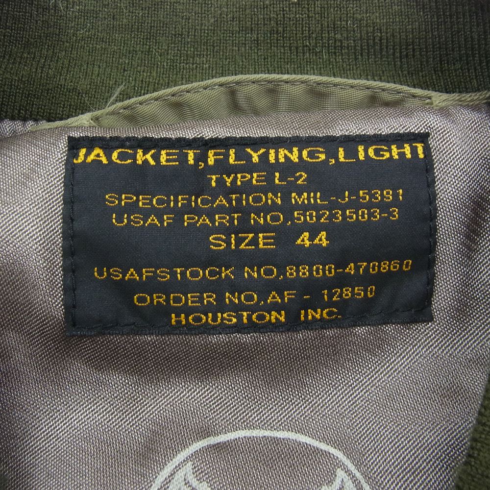 ヒューストン 5L-2X TYPE L-2 フライト ジャケット カーキ系 44【中古】