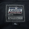 KADOYA カドヤ 1532 VALENZ NEO バレンツ ネオ レザー ライダース ジャケット ブラック系 4L【中古】