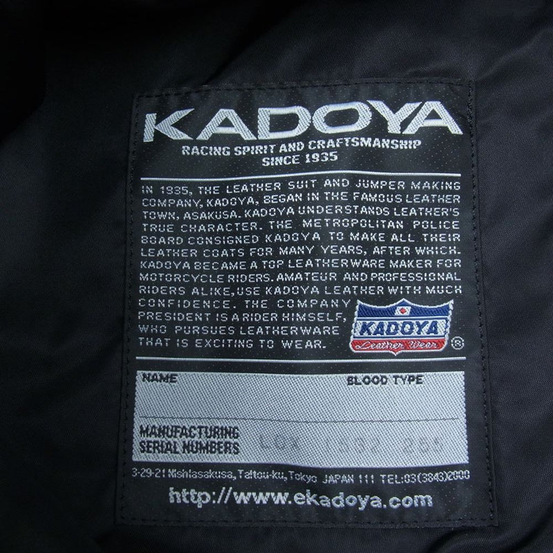 KADOYA カドヤ 1532 VALENZ NEO バレンツ ネオ レザー ライダース ジャケット ブラック系 4L【中古】