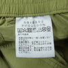 THE NORTH FACE ノースフェイス NB42202 Clad Short クラッド ショーツ ショート パンツ ウィーピングウィロー L【新古品】【未使用】【中古】