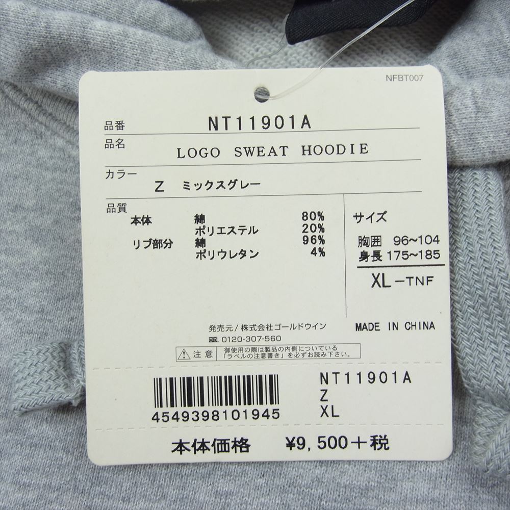 THE NORTH FACE ノースフェイス NT11901A スクエアロゴ バックプリント スエット パーカー グレー系 XL【中古】