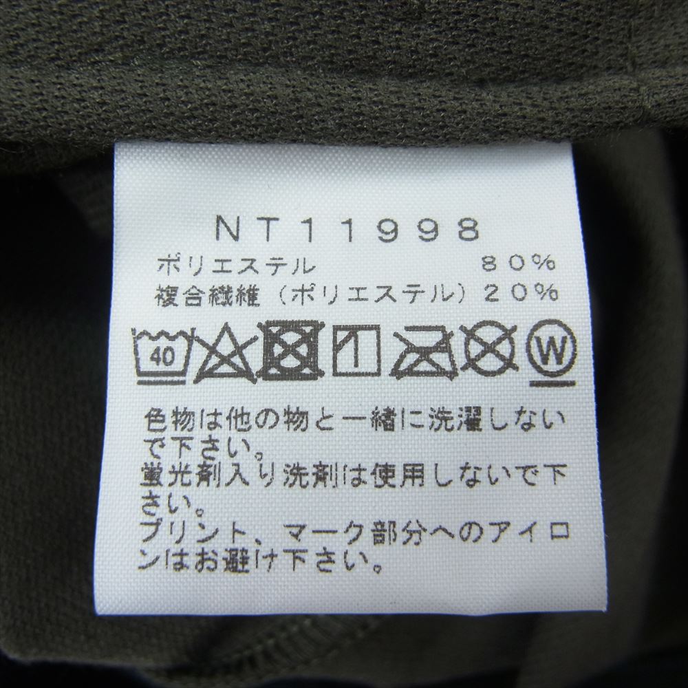 THE NORTH FACE ノースフェイス NT11998 Anytime Jersey Jacket エニータイム ジャージー ジャケット ニュートープ XXL【新古品】【未使用】【中古】