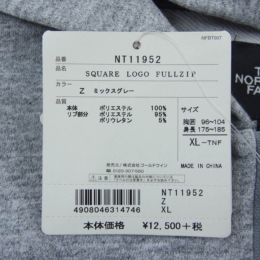 THE NORTH FACE ノースフェイス NT11952 SQUARE LOGO FULLZIP スクエアロゴ フルジップ スエット パーカー ミックスグレー XL【新古品】【未使用】【中古】