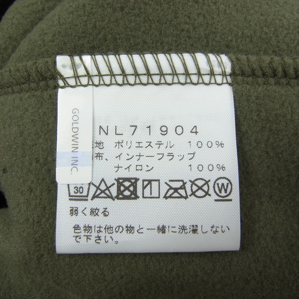 THE NORTH FACE ノースフェイス NL71904 MOUNTAIN VERSA MICRO JACKET マウンテン バーサマイクロ ジャケット ニュートープ XXL【新古品】【未使用】【中古】