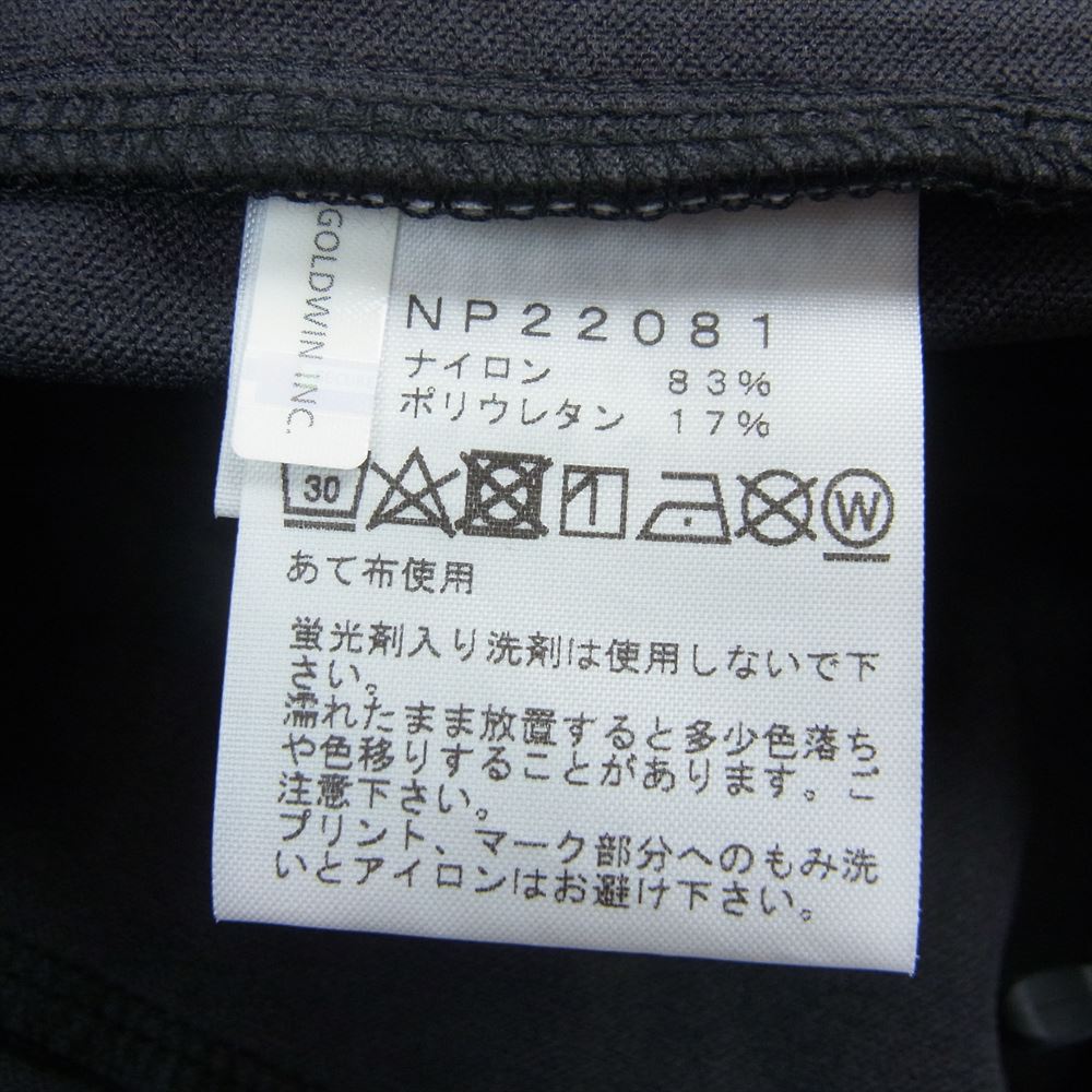 THE NORTH FACE ノースフェイス NP22081 APEX Flex Hoodie エイペックス フレックス フーディ ナイロン ジャケット ブラック系 XL【新古品】【未使用】【中古】