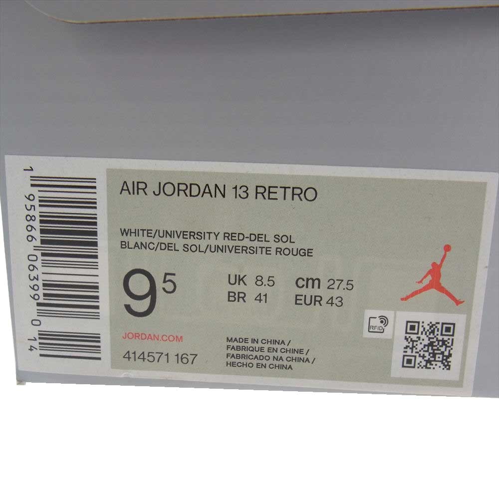 NIKE AIR JORDAN ナイキ ジョーダン 414571-167 13 RETRO DEL SOL エアジョーダン13 レトロ デラソル ハイカット スニーカー  ホワイト系 イエロー系 27.0cm【新古品】【未使用】【中古】