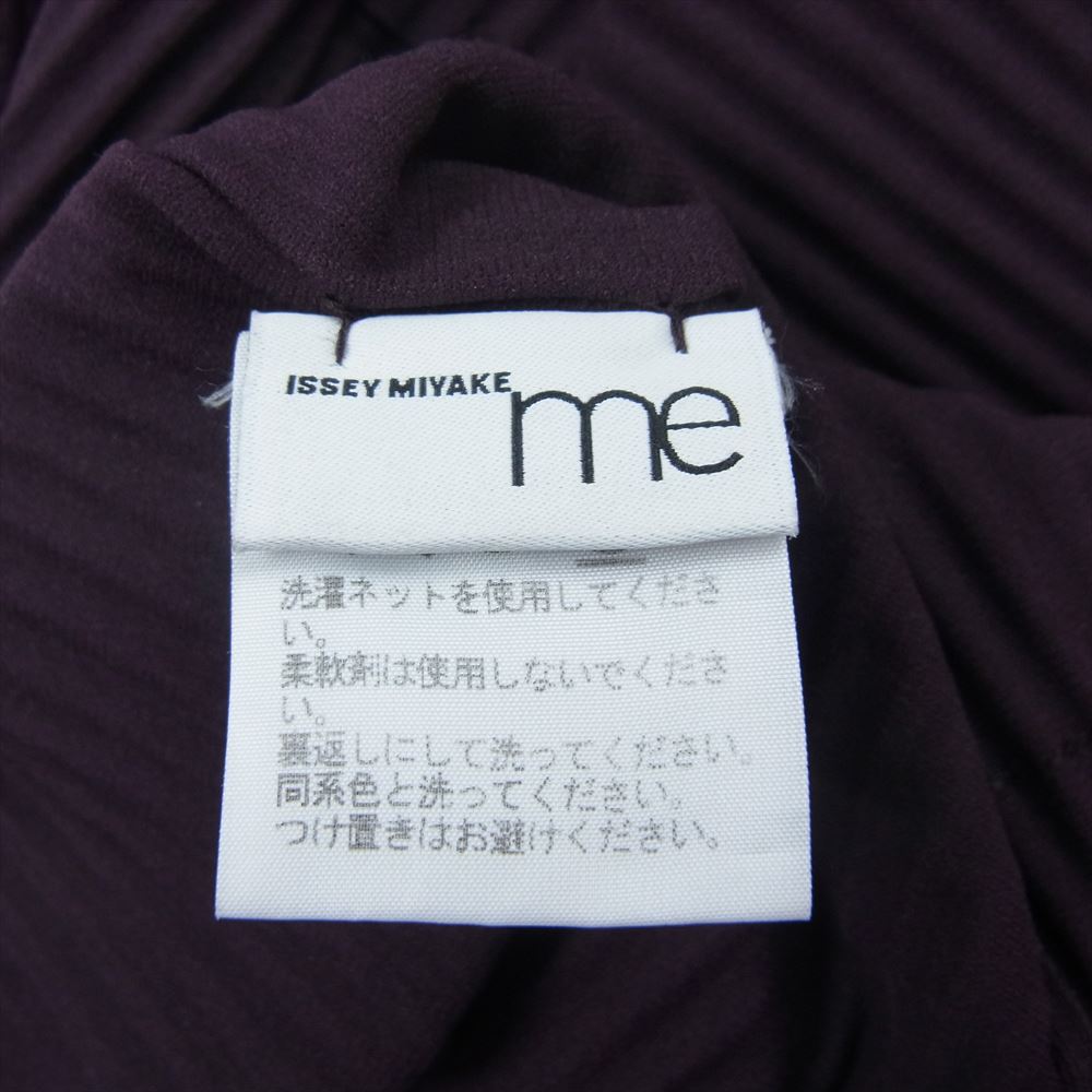 ISSEY MIYAKE イッセイミヤケ me ミー MI14KR621 プリーツ加工 ビスチェ パープル系【中古】
