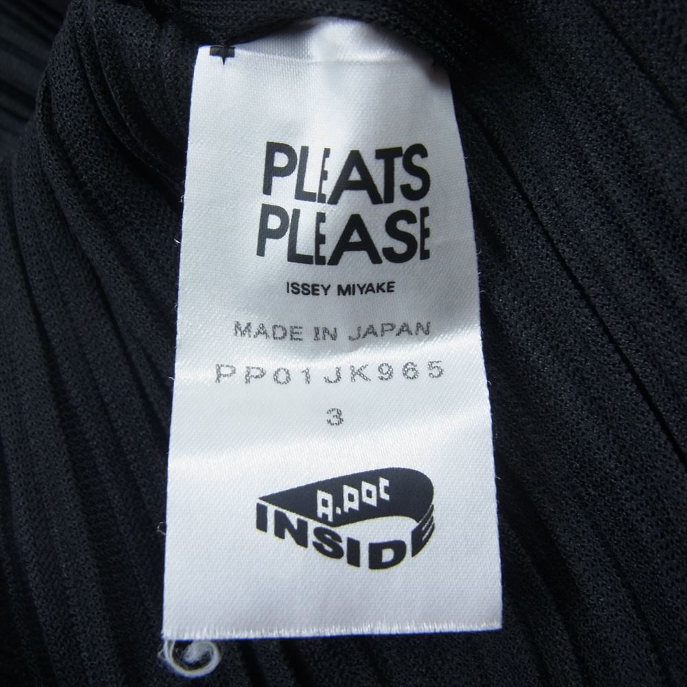 PLEATS PLEASE プリーツプリーズ イッセイミヤケ PP01JK965 プリーツ加工 ハイネック 半袖カットソー ブラック ブラック系 3【中古】