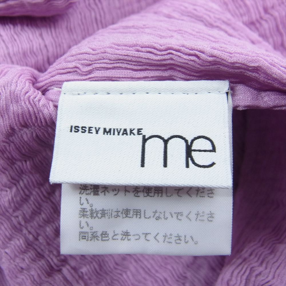 ISSEY MIYAKE イッセイミヤケ me ミー M121FO542 SQUARE SEE-THROUGH CREPE シースルークレープ ドルマンスリーブ ブラウス シャツ  ピンク系【中古】