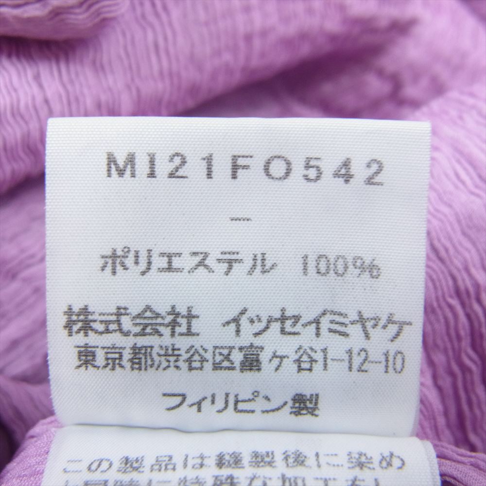 ISSEY MIYAKE イッセイミヤケ me ミー M121FO542 SQUARE SEE-THROUGH CREPE シースルークレープ ドルマンスリーブ ブラウス シャツ  ピンク系【中古】