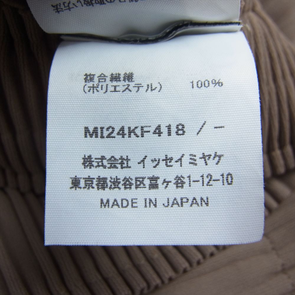 ISSEY MIYAKE イッセイミヤケ me ミー MI24KF418 プリーツ加工 ワイド パンツ ベージュ ベージュ系【中古】