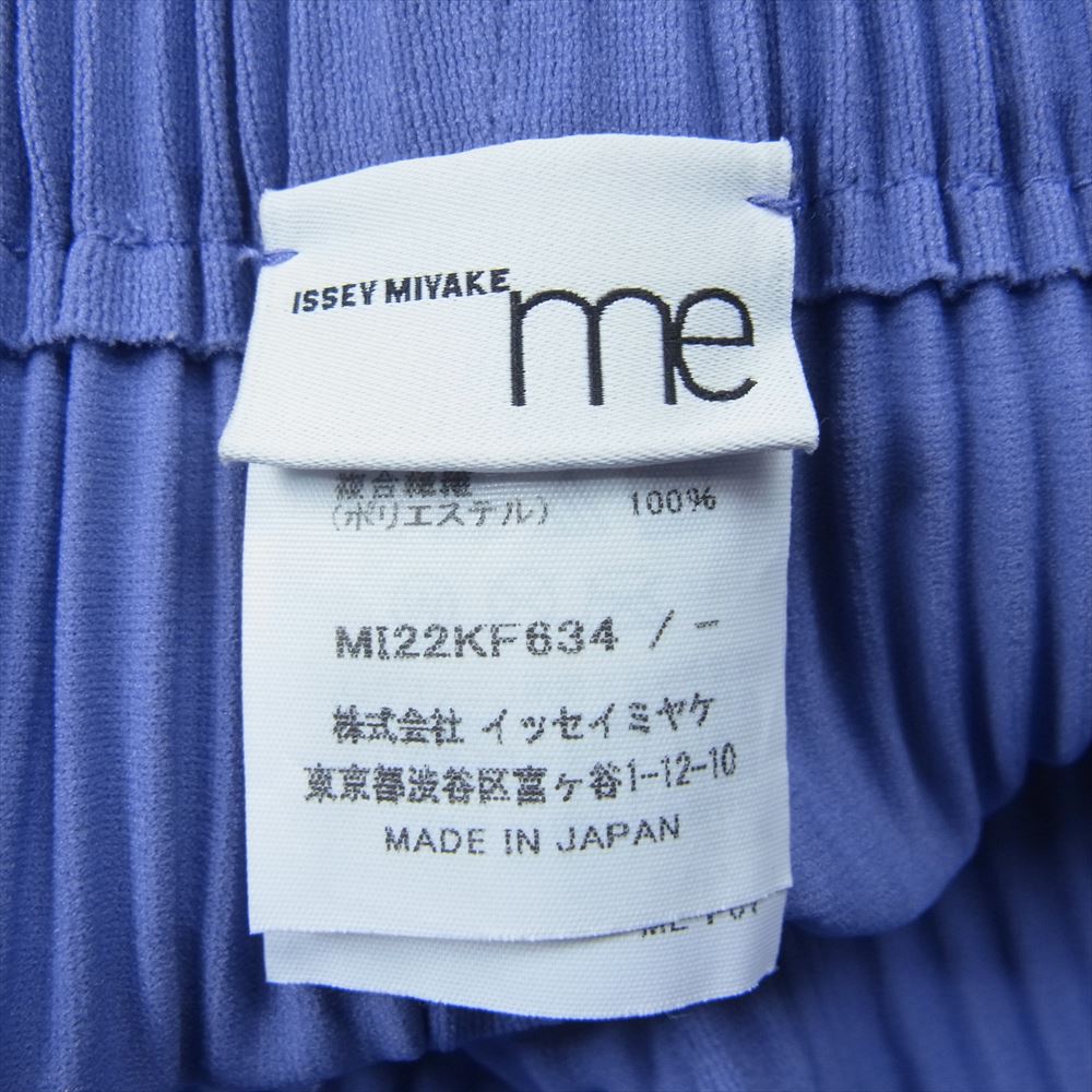 ISSEY MIYAKE イッセイミヤケ me ミー MI22KF634 Fine Knit Pleats Wide Pants プリーツ加工 ワイドパンツ パープル系【中古】