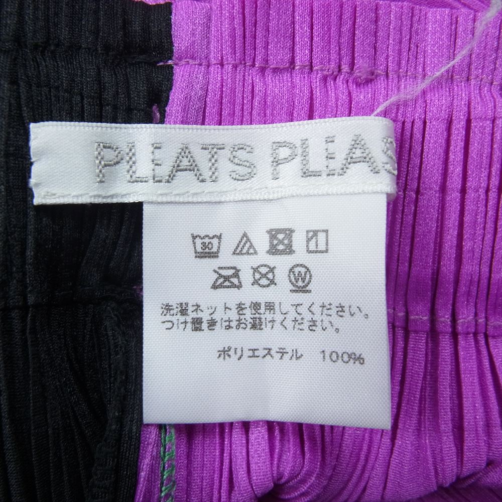PLEATS PLEASE プリーツプリーズ イッセイミヤケ PP11-JF151 プリーツ加工 カラー切替 ラップパンツ マルチカラー系 2【美品】【中古】