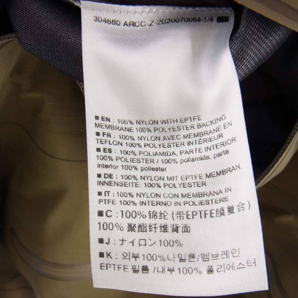 ARC'TERYX アークテリクス LEAF リーフ Alpha Jacket GEN2 アルファ マウンテン パーカー ジャケット カーキ系【中古】