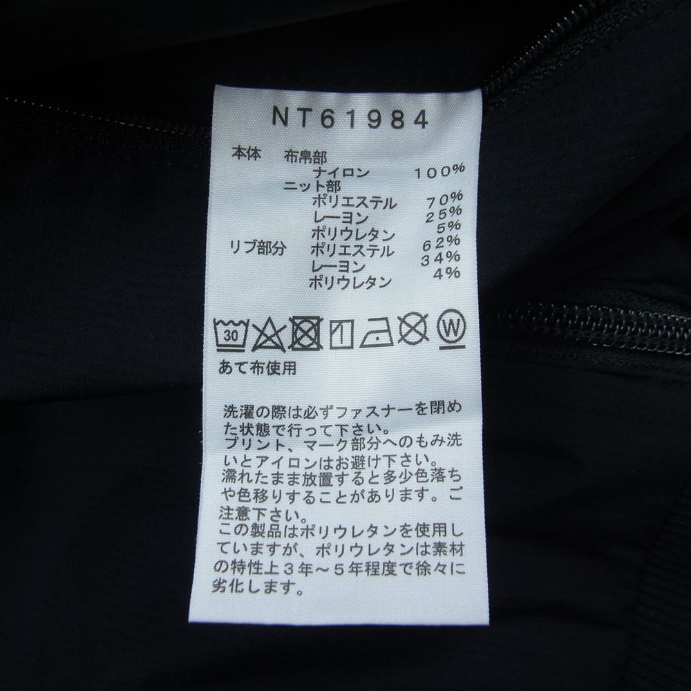 THE NORTH FACE ノースフェイス NT61984 REVERSIBLE TECH AIR HOODIE リバーシブル テックエアーフーディ ジャケット ブルゾン  ブラック系 グレー系 M【中古】