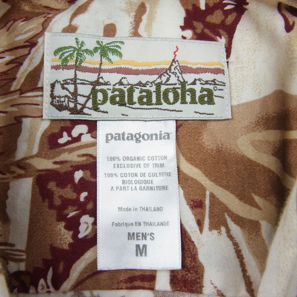 patagonia パタゴニア 07SS 52541 07年製 pataloha パタロハ アロハ シャツ ハワイアン ブラウン系 M【中古】