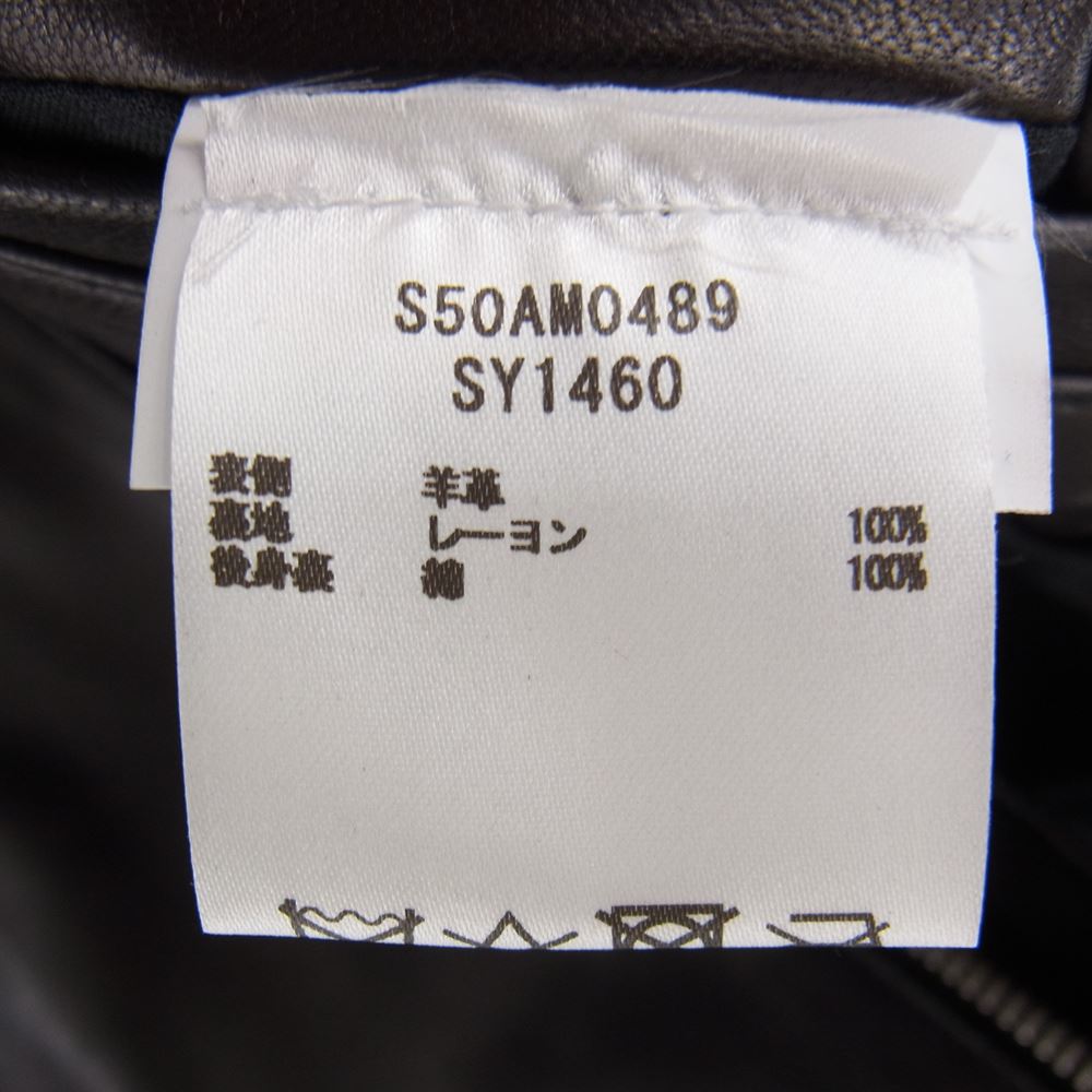 MAISON MARGIELA メゾンマルジェラ 20AW S50AM0489 SY1460  5-ZIP LEATHER JACKET 八の字 ラムレザー シングルライダース ジャケット ハの字 ブラック系 46【美品】【中古】